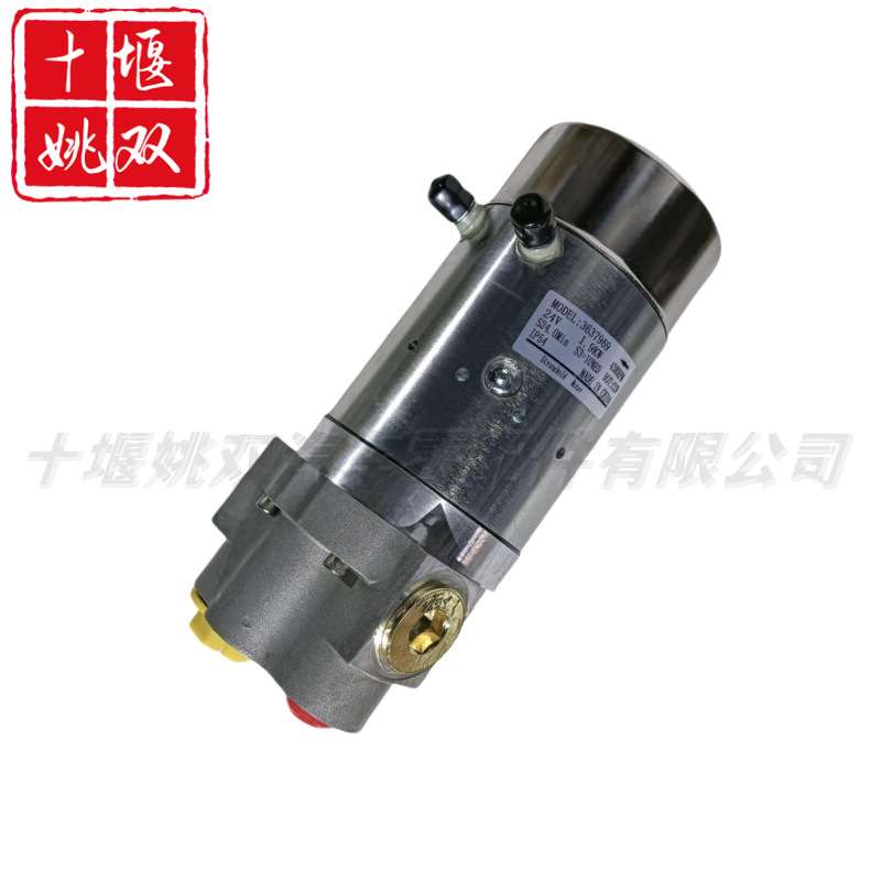 3637969适用工程机械发动机润滑系统高品质机油泵总成