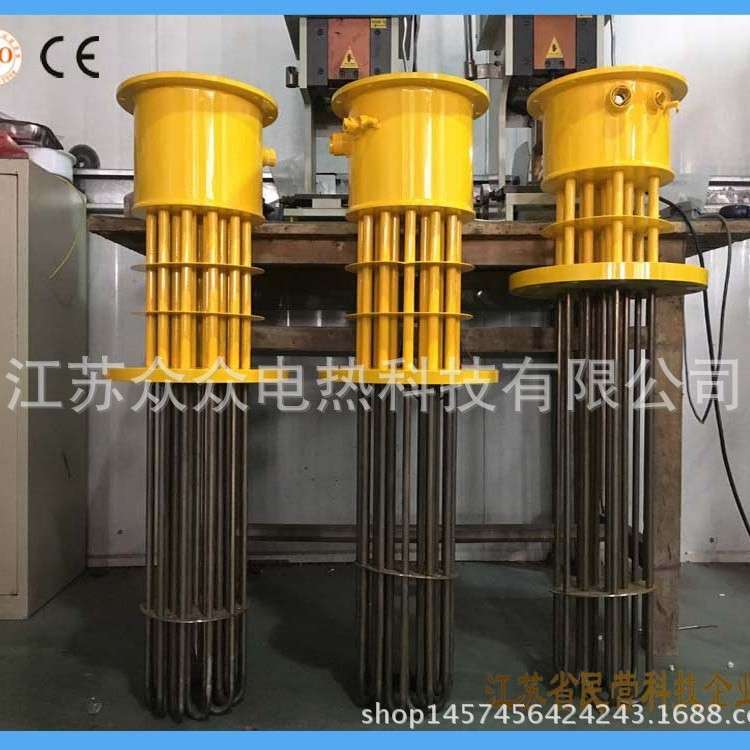 带温控器防爆法兰电加热器工业电锅炉专用油桶加热管不锈钢发热管