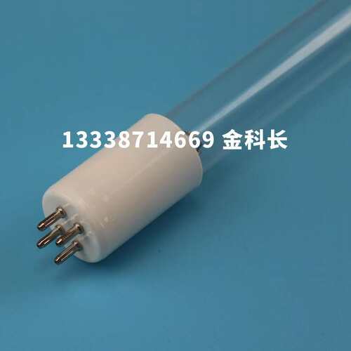 IGHT-SOURCES G64T5L/4