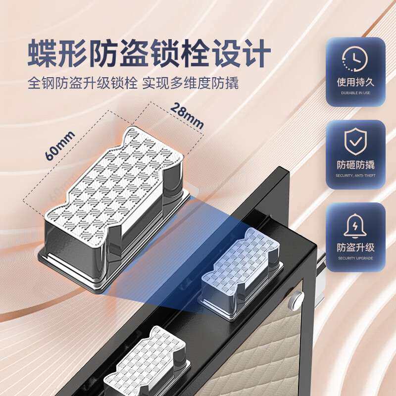 厂家直销虎牌保险柜指纹密码防盗保管箱小型办公家用全钢体保险箱