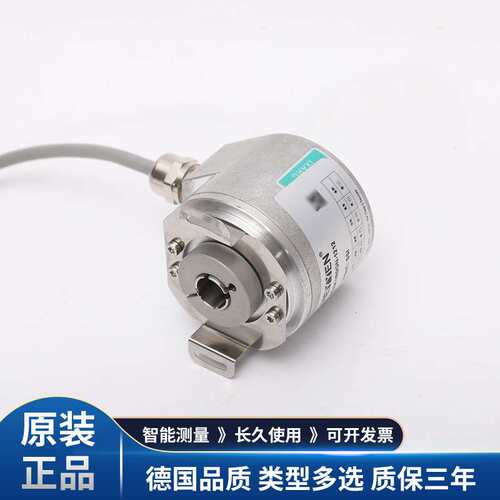 H58L-SS通孔编码器AHM58N-0BAK1R0BN-1213 SSI接口 替代
