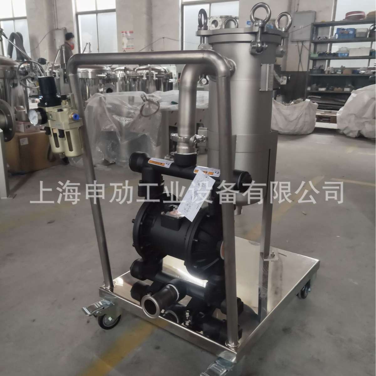 304小推车隔膜泵袋式过滤器，胶水、涂料、油墨过滤滤芯耐腐超滤