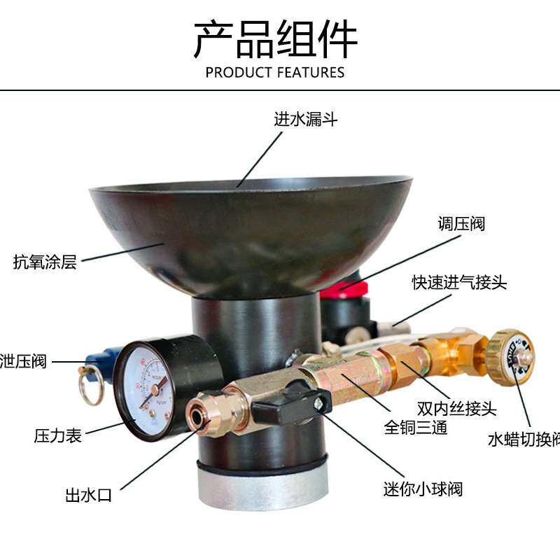 新款50L免擦拭泡沫罐便携式洗车机多功能两用304不锈钢泡沫蜡水机