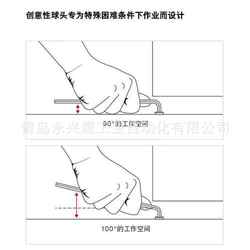瑞士PB RainBow 90°–100°L型扳手套件PB 2222 LH RB