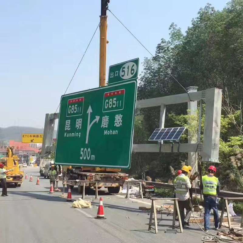 厂家供应路跨龙门架乡村城市道路限高架高速公路收费站龙门架路跨