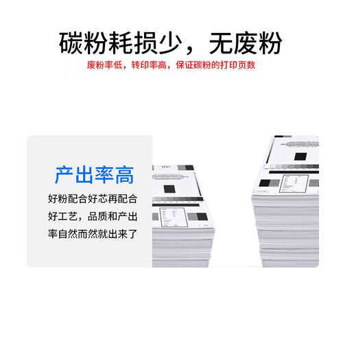 原装施乐D95亚太版碳粉 D110 D110P D125 D125P复印机墨粉盒