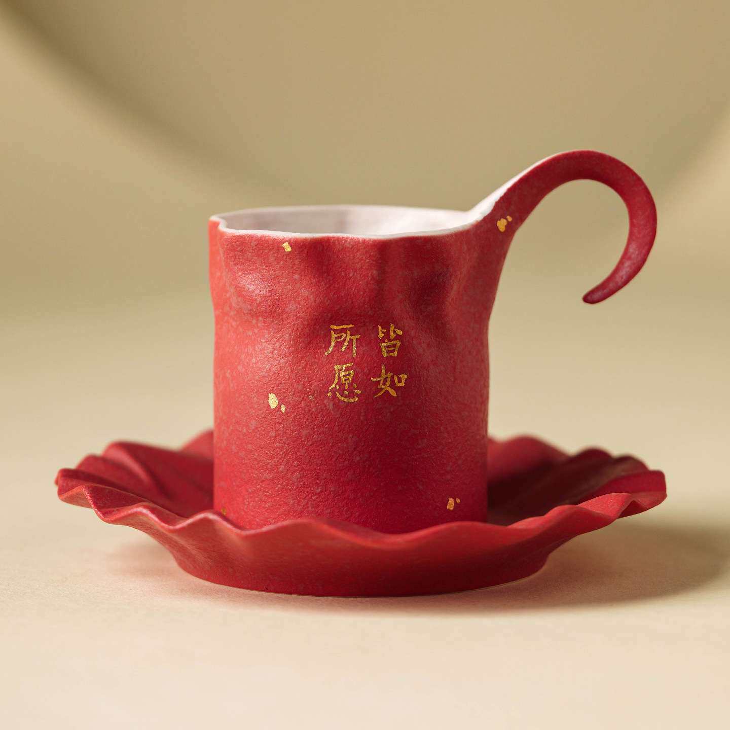 洒金所愿皆如咖啡杯故宫红陶瓷高档精致拿铁杯家用下午茶杯子单杯