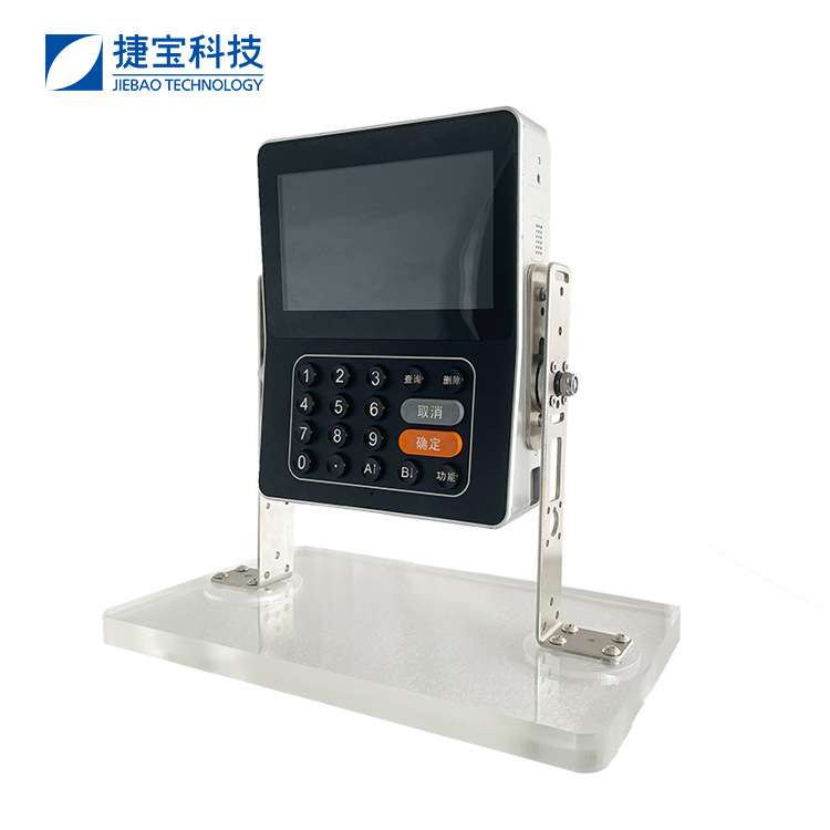 捷宝学校智慧食堂双屏刷脸团餐机/刷卡/扫码就餐带触摸防油智能