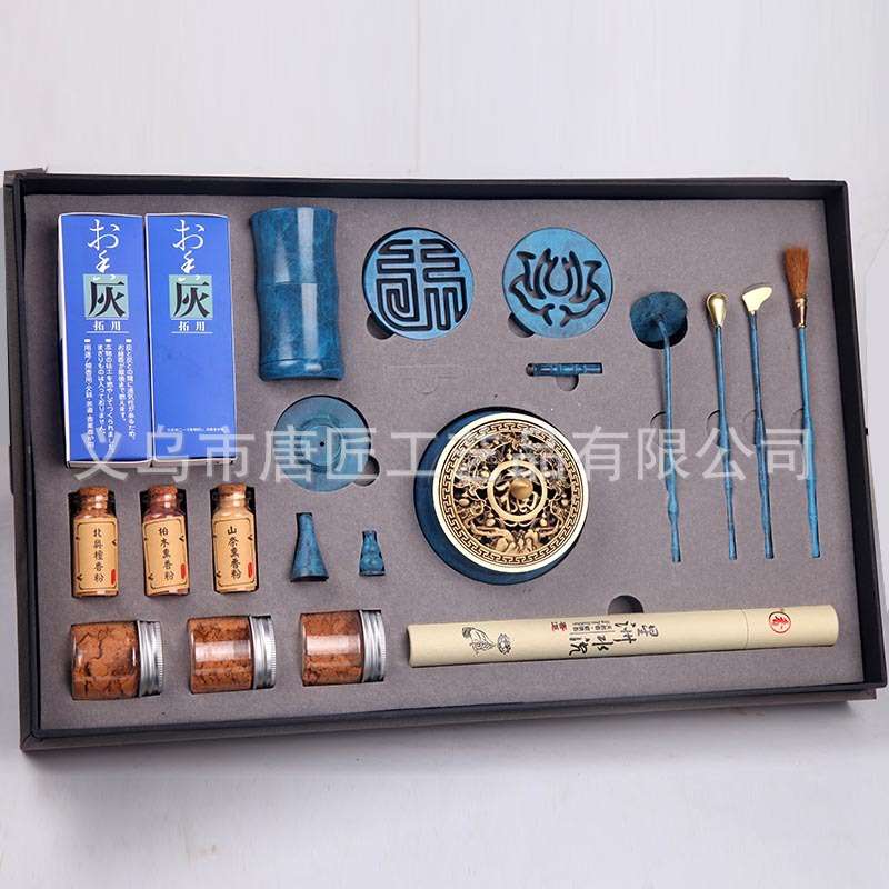纯铜烧蓝香道套装纂香篆檀沉香粉打香篆工具入门用具高级塔香用品