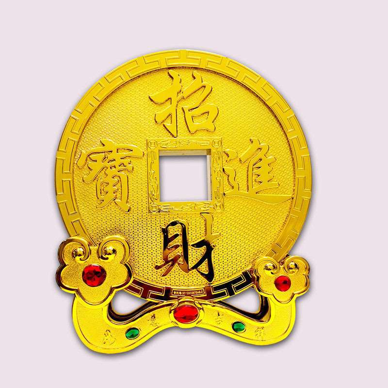 现货塑料电镀28CM立体大铜钱开业店庆招财摆件客厅前台装饰金币