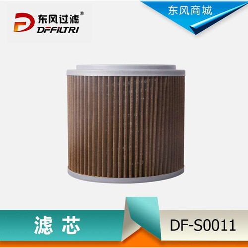 吸油滤芯JX-630x100 TL235R/100徐工挖掘机XE200-250