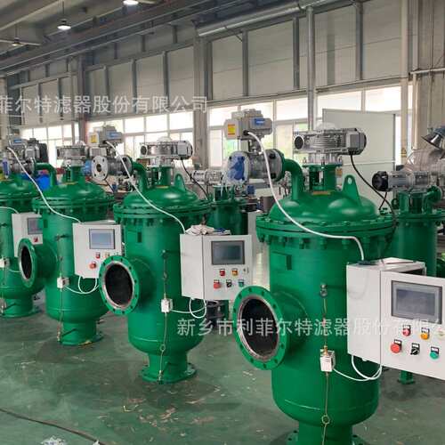 50μm刷式自清洗过滤器 钢厂电厂 循环水过滤系统 滤除杂志颗粒