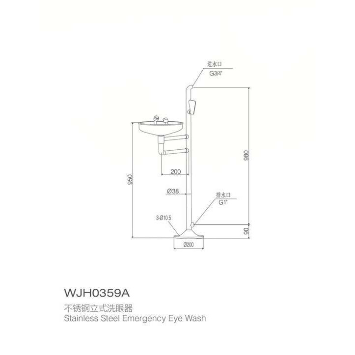 WJH0359A立式洗眼器 304不锈钢立式洗眼器 工业紧急双喷头洗眼器