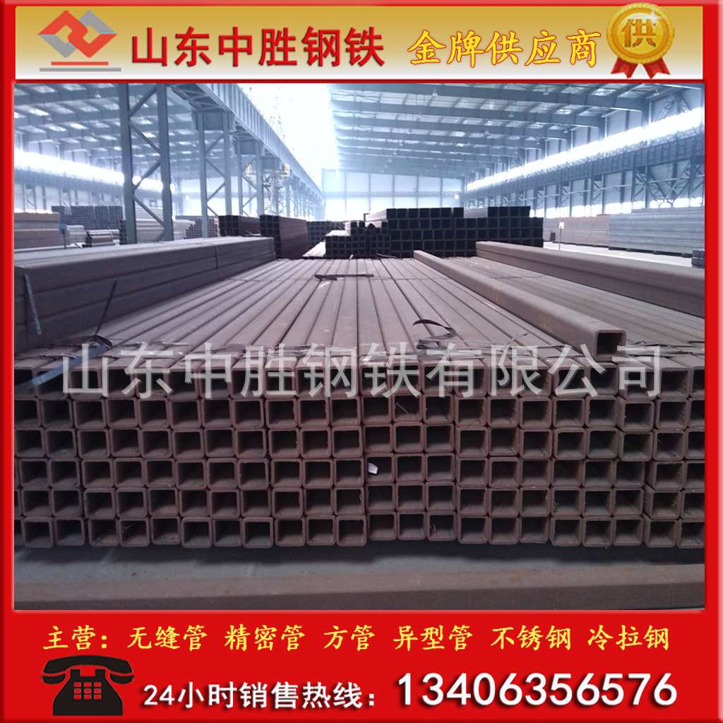 销售 小口径 镀锌方矩管 25*25 30*30 40*40 黑铁方矩管 矩形管