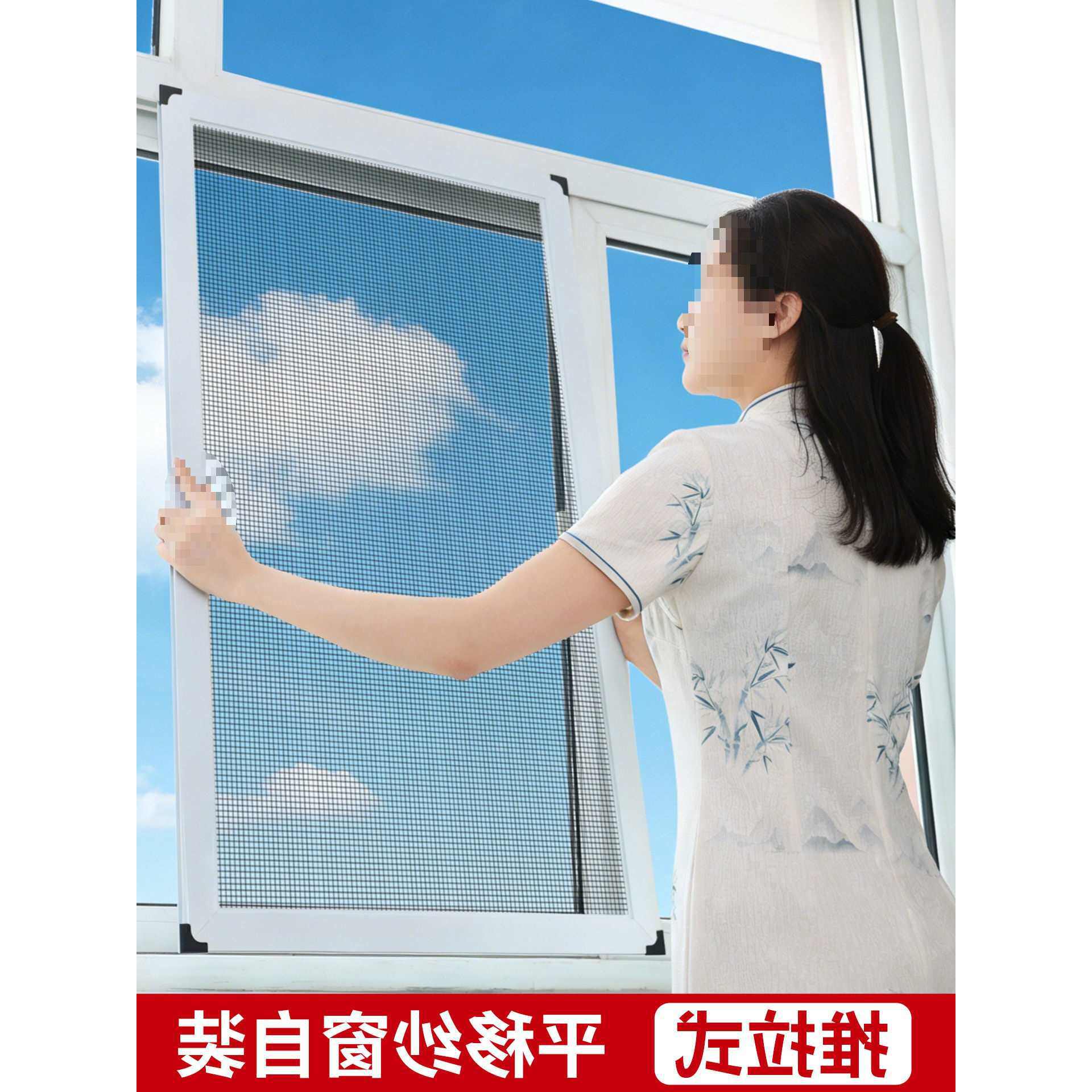纱窗边框铝材配件金钢网铝型材防盗铝合金平移推拉窗户料型材断桥