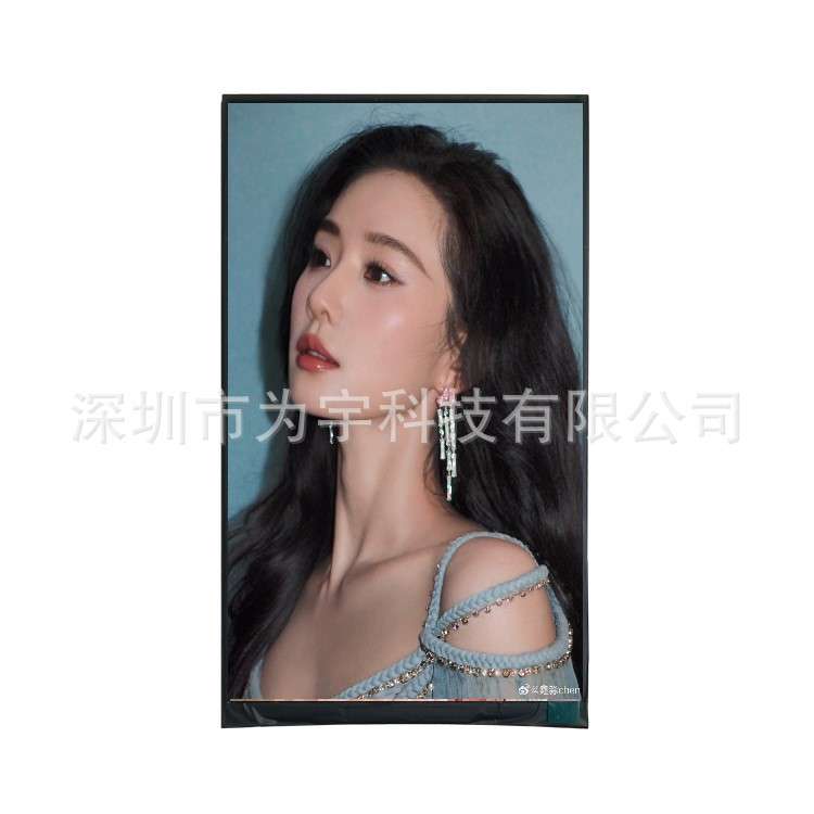 7寸TFT液晶显示屏800*1280HD高清竖屏配G+FF超薄电容触摸屏全贴合