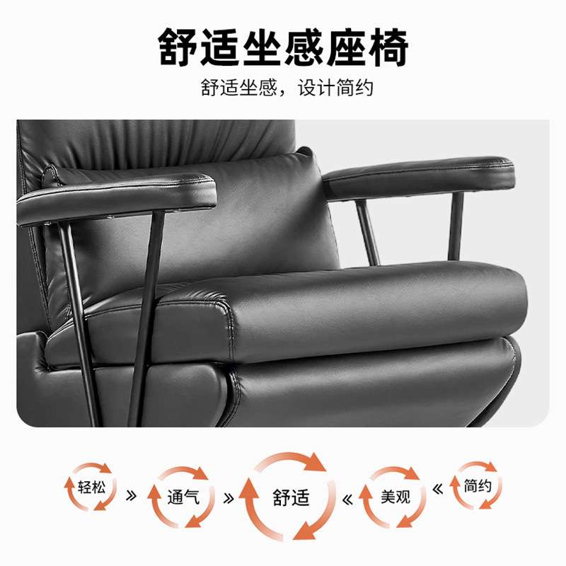 手动躺椅西皮椅 可调节靠背升降办公椅 静音论丝绵腰枕 商务办公