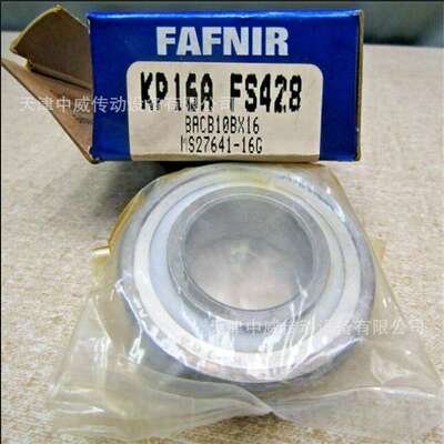 FAFNR 1200KRR+COL外圈平面【轴承】 北京现货供应带座