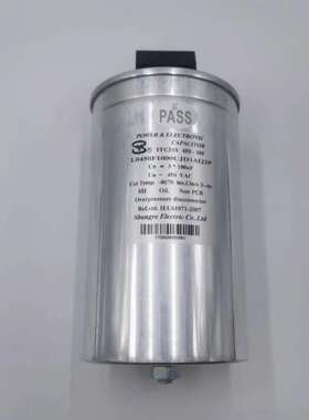 EACO SMP-500-3×130-FS1 3*130UF 500V 120*255mm 薄膜电容器