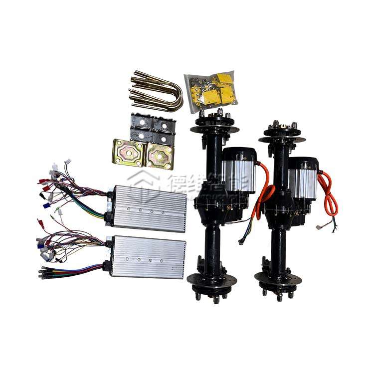 电动三轮四轮车分体碟刹变档后桥总成油刹后桥总成脚刹手刹配件