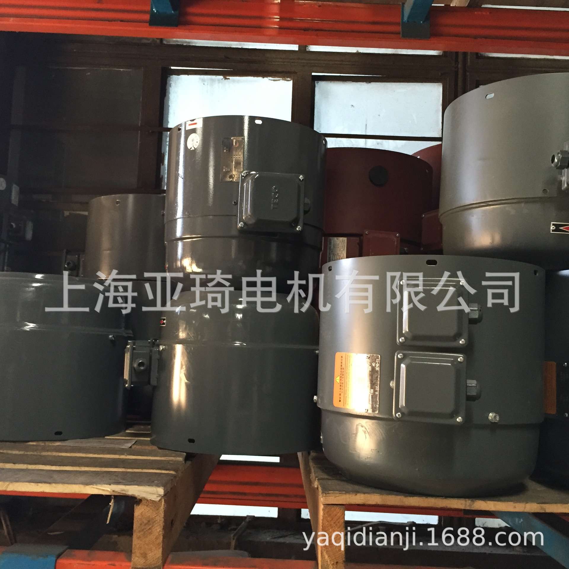 现货TECO-LIANGCHI AEVF AEVF FAC电机后盖 电机风罩风扇风叶