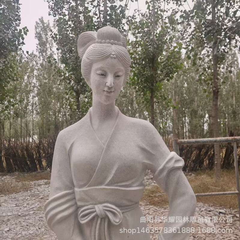 石雕古代美女人物雕塑杨贵妃雕像户外园林大理石庭院装饰落地摆件