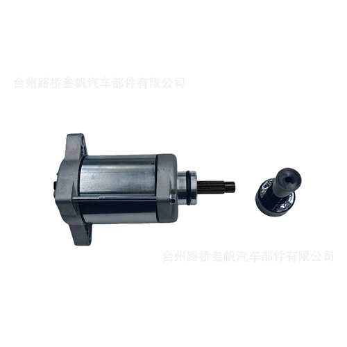 31200-HP5-601适用HondaTRX420 FE TRX420FA  ATV启动马达