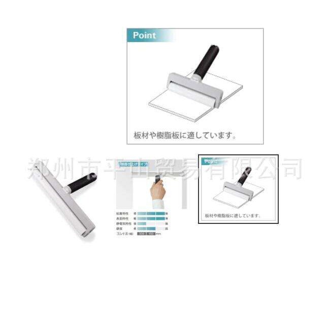 audio-technica铁三角强粘着辊子HC-730SK