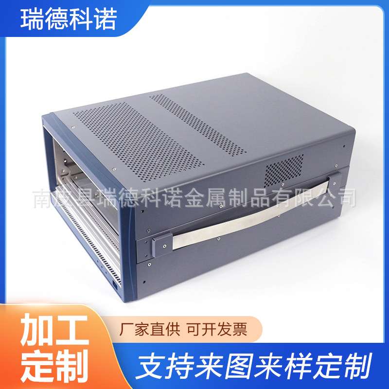 4u 9槽机箱 仪表仪器铝合金壳体 电脑机箱  钣金加工 型材机箱