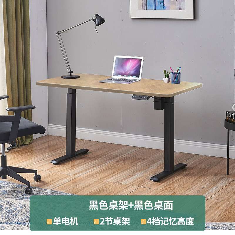 厂家订做 黑白灰色多色可选加厚金属铁桌腿桌架电动升降桌架