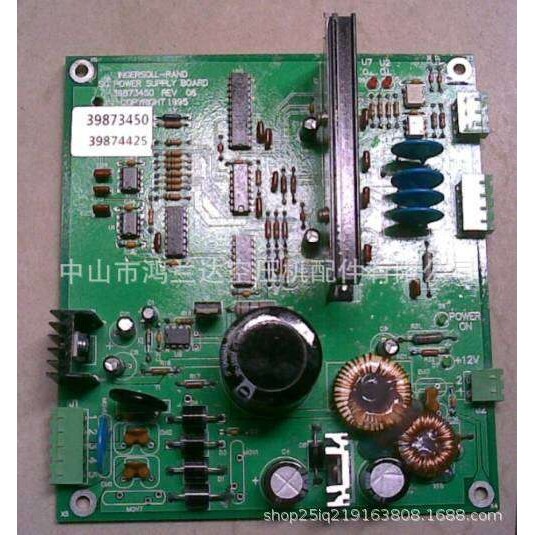 英格索兰空压机控制器显示器屏幕总成电脑板开关机面板23517972