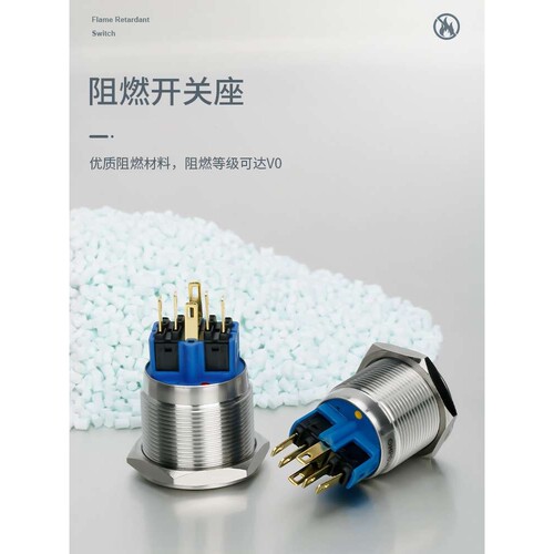 ONPOW/中国红波按钮 22mm;25mm;30mm金属按钮 GQ22;GQ25;GQ30系列