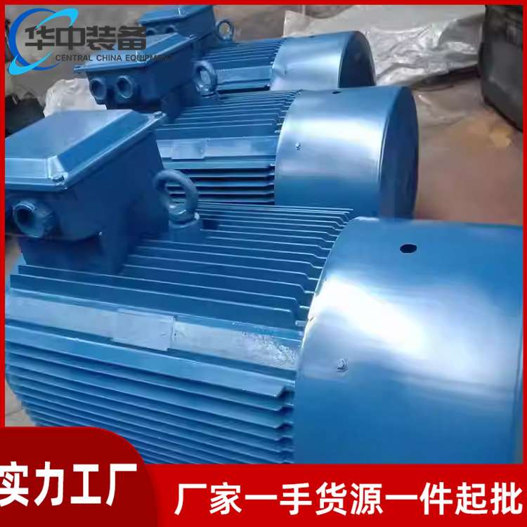 交流永磁同步电机11kw三相调速配驱动器三相永磁电机
