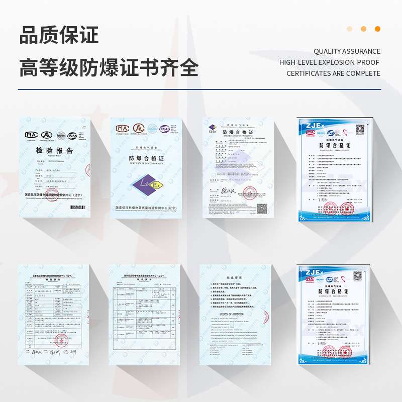 防爆气象站化工罐区煤矿气象监测系统燃油库自动防爆风速风向仪