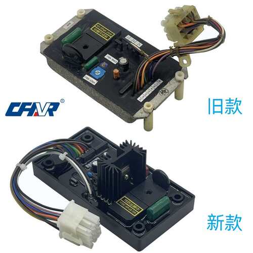 大洋发电机调节器AVR AST-11-2