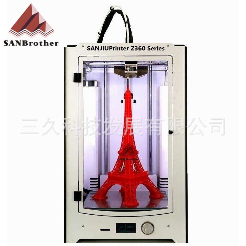UM2 + 3D打印机 Z360 3D打印机十字结构升级版桌面级 高精度