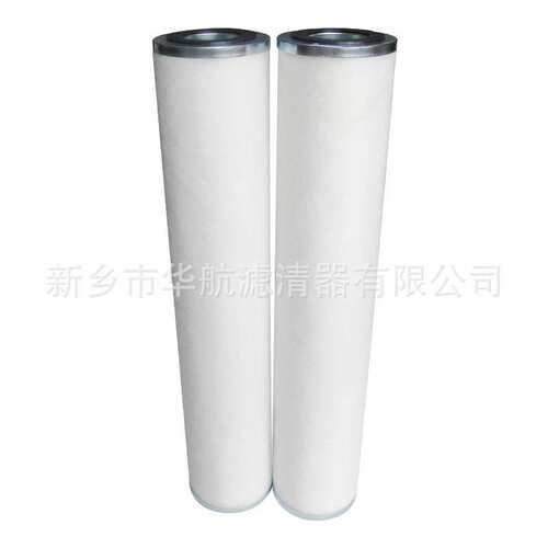 聚结分离滤芯SS622FD-5 油水分离滤芯SS644FF-5  SS633FF-5