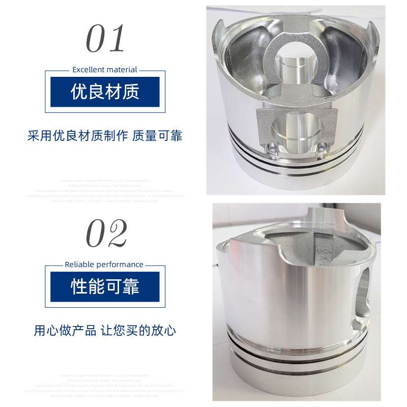 常柴悍ma柴油机活塞 hm24eh24eh25柴油机活塞配件跨境非洲hanma