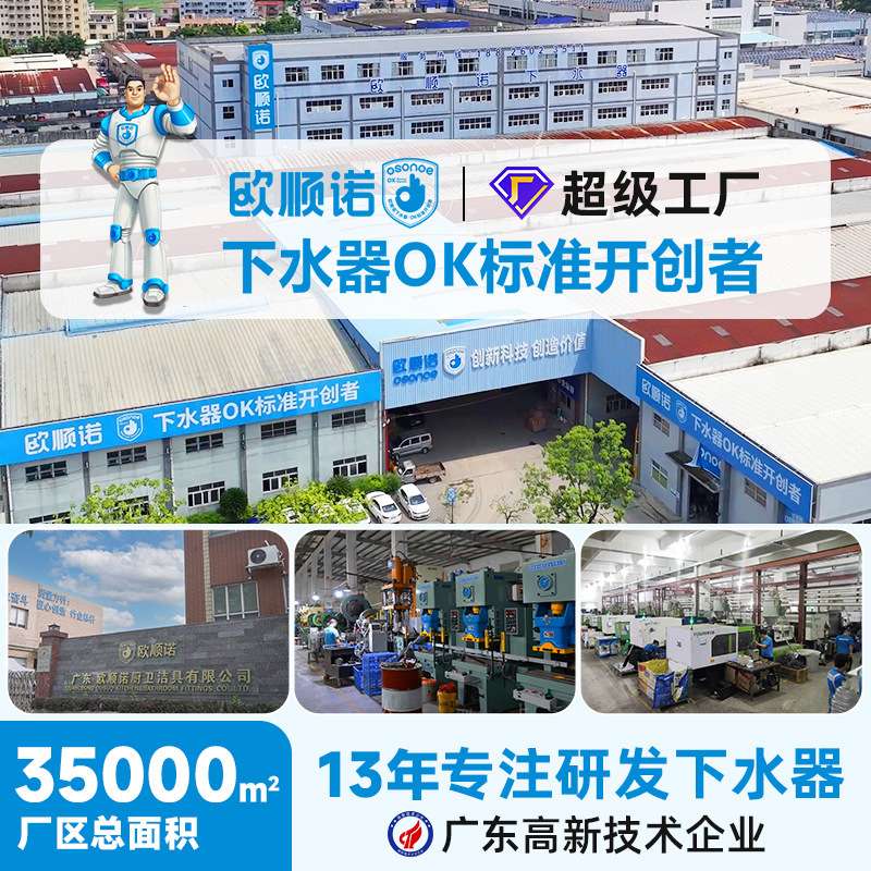 厨房不锈钢沥水架304不锈钢沥水卷帘可折叠水槽沥水帘控水置物架