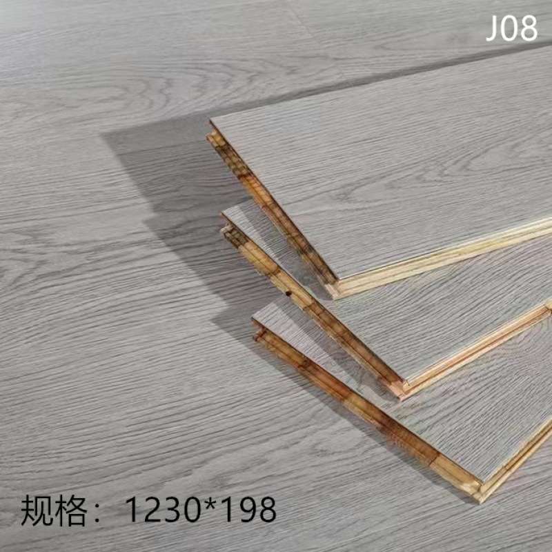 新三层实木复合多层地板15mm家用儿童地暖E0