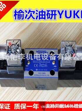 DENISON/丹尼逊 T6EC 042 031/028/025/022/020/017/014 1R00 B1