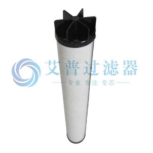 AP生产 空压机精密滤芯AE330AO替代 工业设备除尘滤清器不锈钢