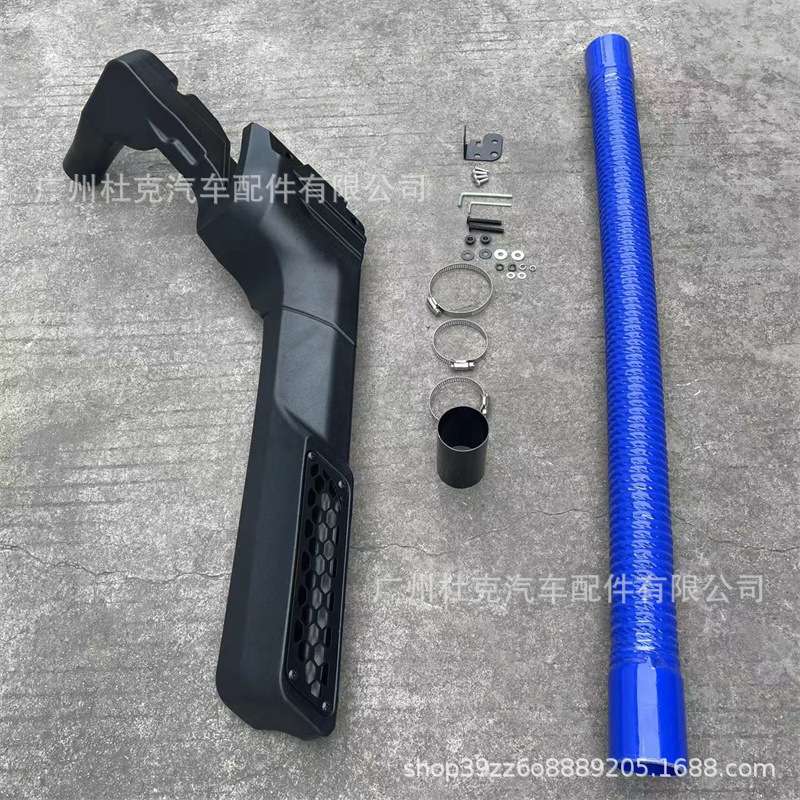 适用19-23吉姆尼涉水器JB74 JB64加厚耐热涉水喉越野涉水进气改装