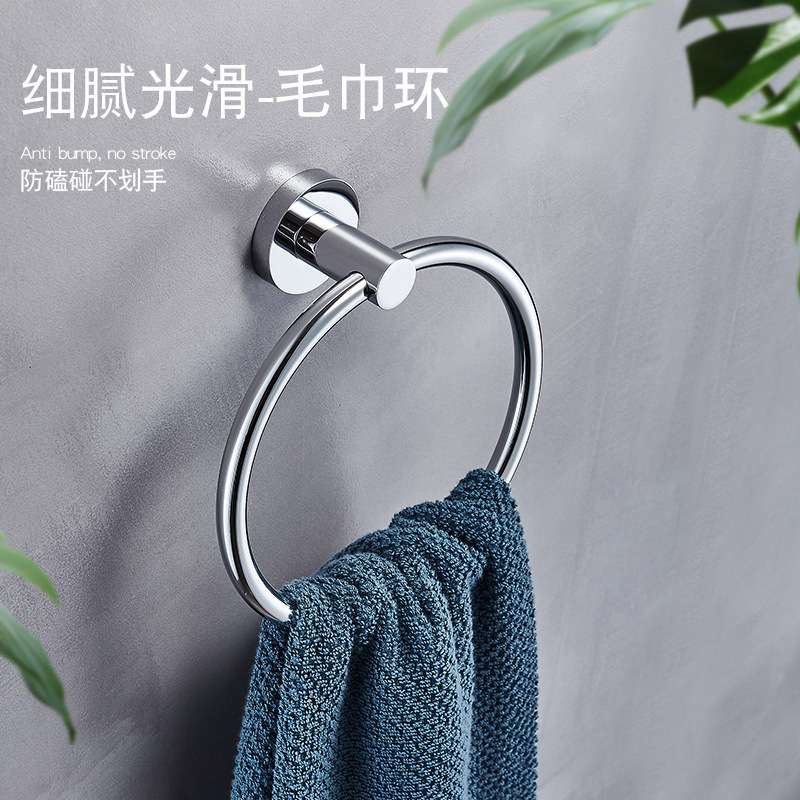 毛巾环圆形毛巾架全铜浴室毛巾挂环卫生间毛巾圈壁挂卫生间毛巾挂