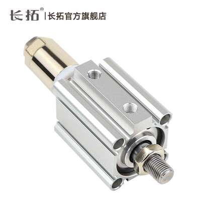 CDQ2B25-20/30/40/50/75-10/20/30-XC8可调行程气缸SMC型