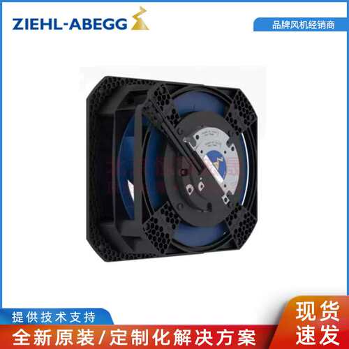 GR18V-4IP.Z8.AR ziehl-abegg施乐百风机 170W 200-240V 散热风扇