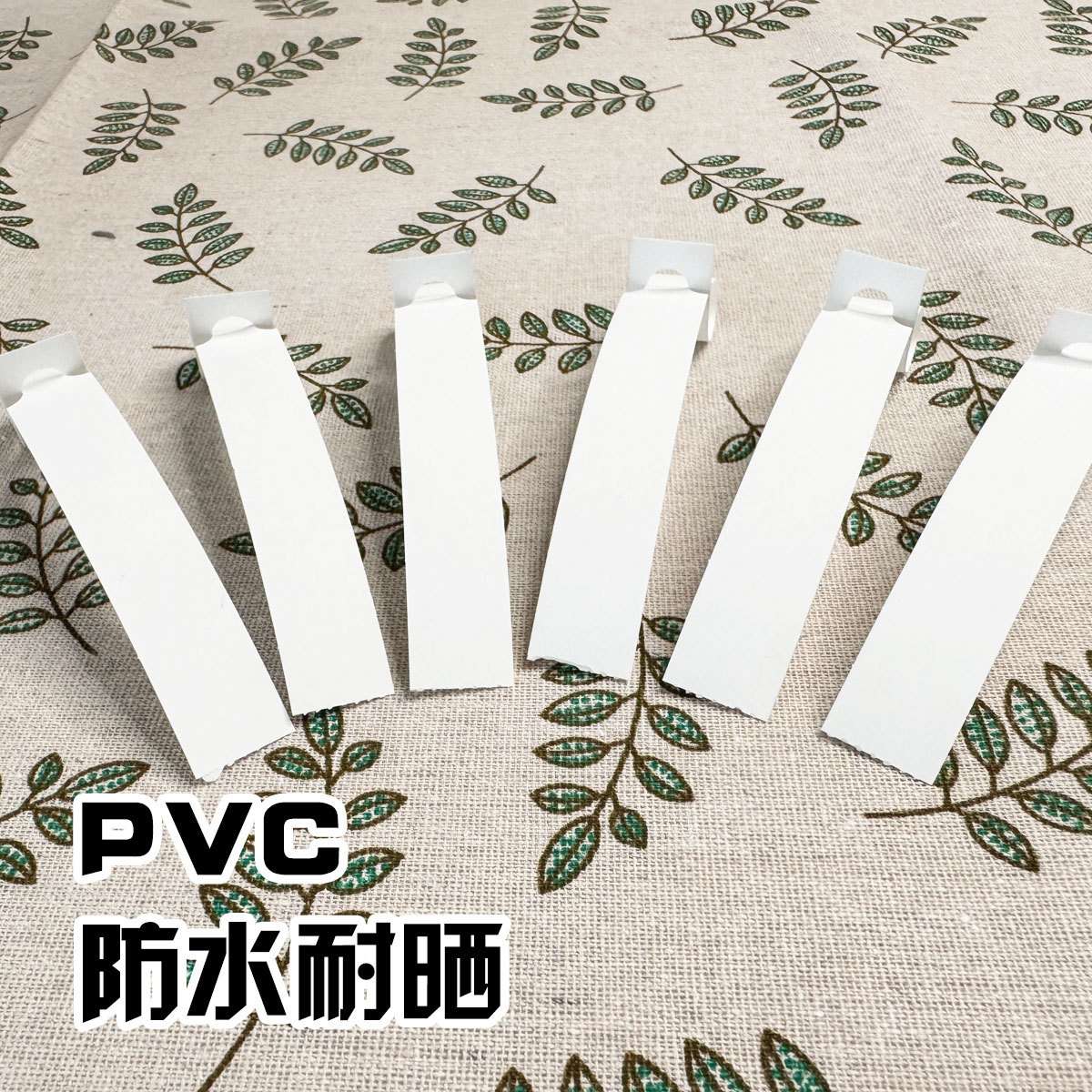 PVC材质可以书写苗木树木环套标签 园艺标签 植物标签