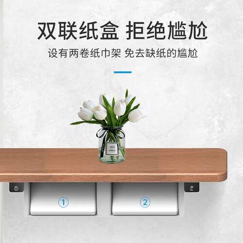 卫生间实木纸巾盒扶手厕所扶手厂家 无障碍置物卫生间扶手抓手