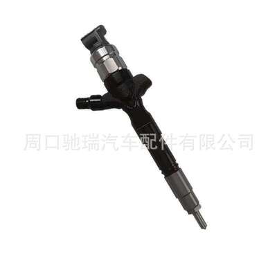 23670-30220喷油嘴共轨喷油器095000-7400喷射器1KD-FTV 2KD油嘴