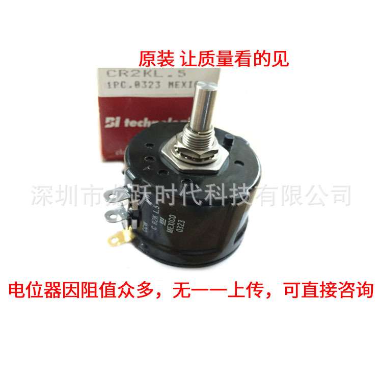 CCW CR10KL.5 MEXICO进口BI 3圈旋转线绕可调电位器3W精密电位计